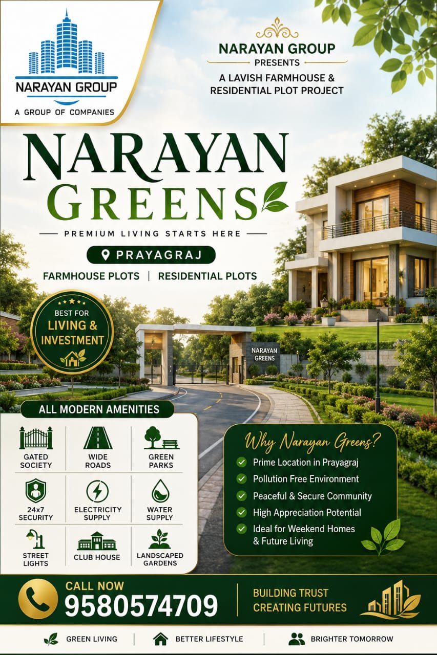 Narayan Green's Farmhouse